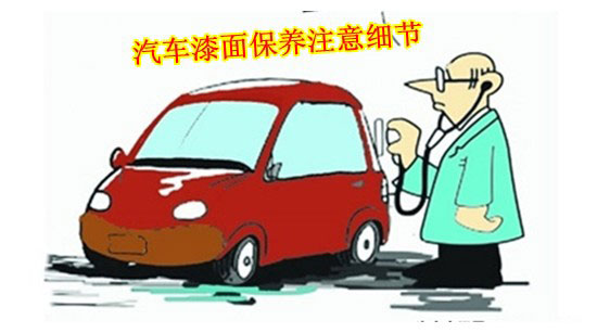 快色视频下载污快色视频最新入口保养
