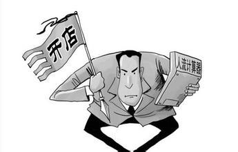 快色视频下载污漆