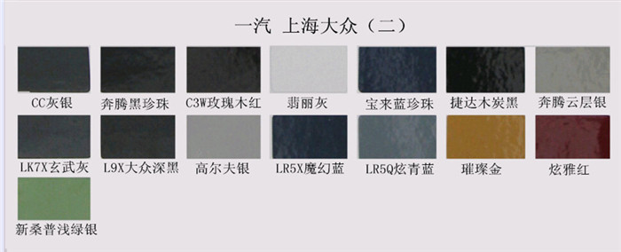 快色视频下载污漆色卡