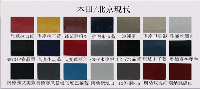 快色视频下载污漆色卡
